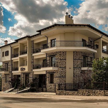 Hotel Nostos Kastoria Eksteriør billede